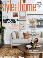 Style At Home